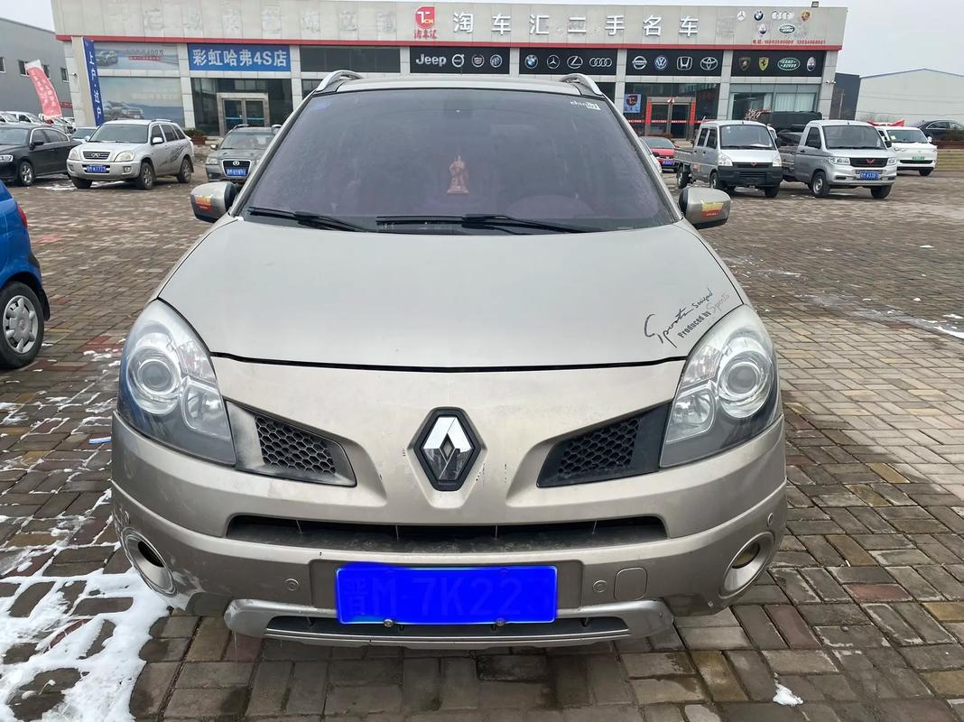 深圳罗湖区扬隆远企业管理咨询日产汽车与雷诺的合作，哈弗的低能耗柴油动力技术