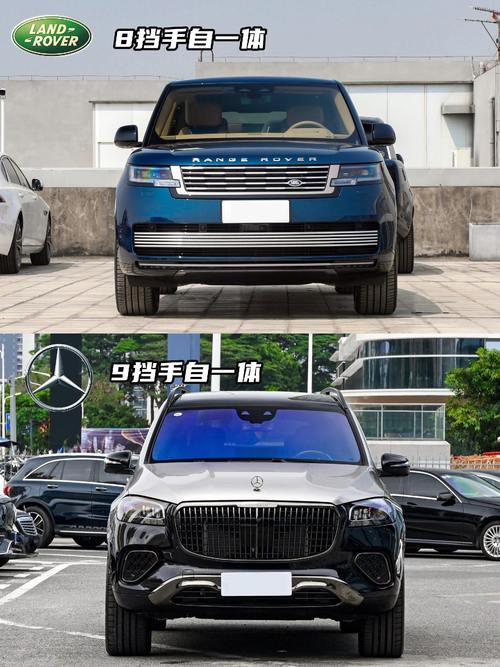 深圳罗湖区扬隆远企业管理咨询迈巴赫经典与现代的完美融合，路虎如何塑造独特的品牌形象